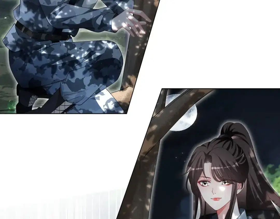 《重生团宠：影帝夫人又穷又凶》第31话 美女救英雄 第60页