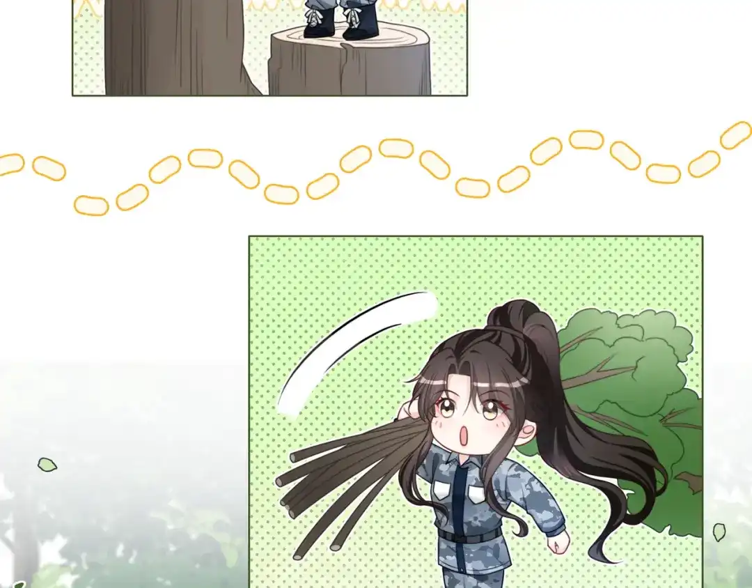 《重生团宠：影帝夫人又穷又凶》第31话 美女救英雄 第14页