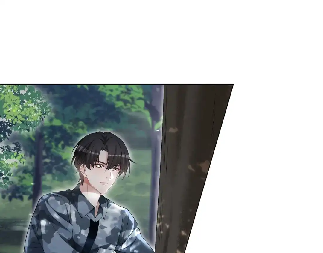 《重生团宠：影帝夫人又穷又凶》第31话 美女救英雄 第59页
