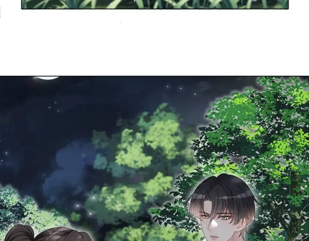 《重生团宠：影帝夫人又穷又凶》第31话 美女救英雄 第81页