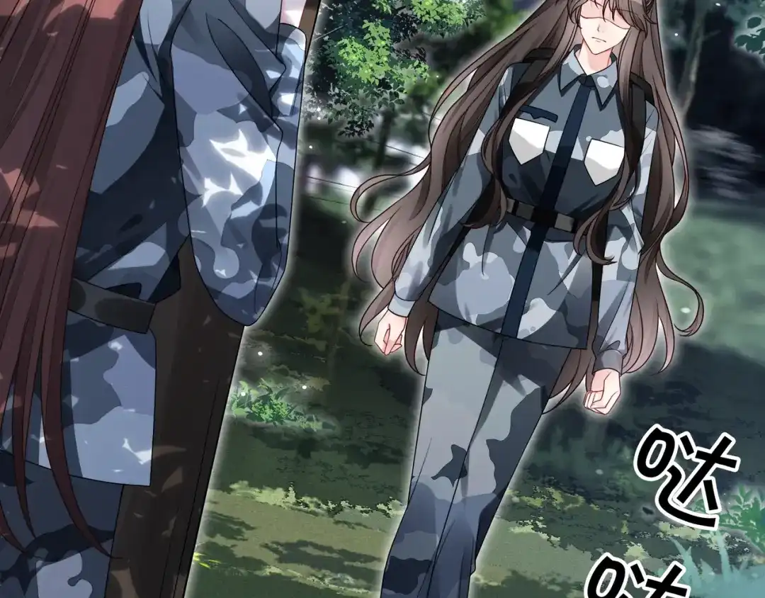 《重生团宠：影帝夫人又穷又凶》第31话 美女救英雄 第101页