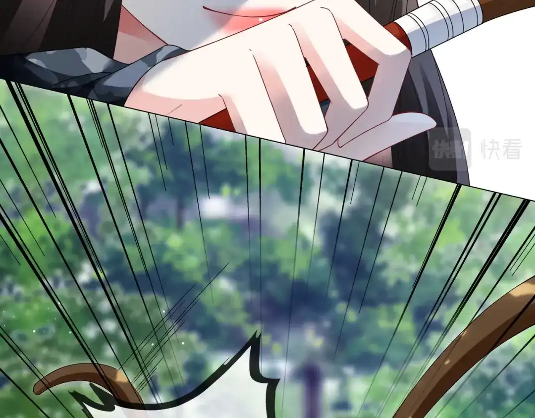 《重生团宠：影帝夫人又穷又凶》第31话 美女救英雄 第73页