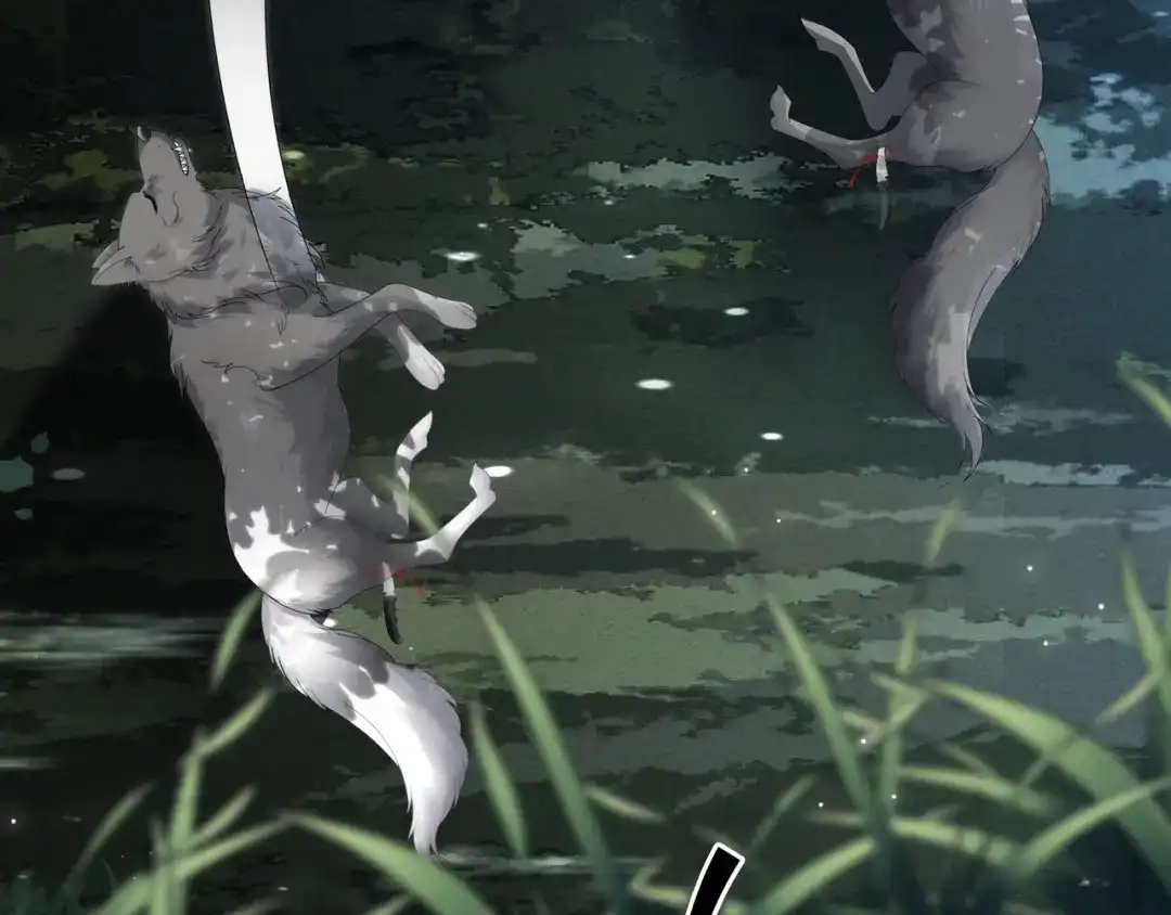 《重生团宠：影帝夫人又穷又凶》第31话 美女救英雄 第57页