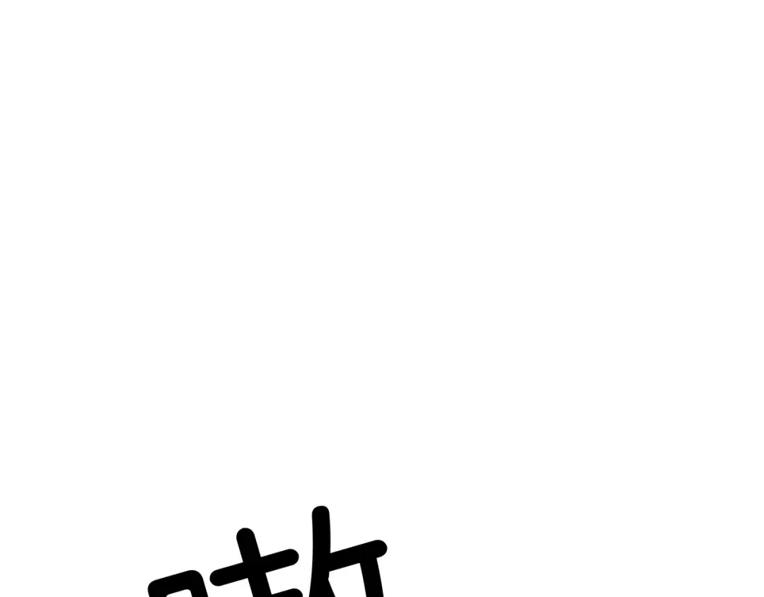 《重生团宠：影帝夫人又穷又凶》第31话 美女救英雄 第25页