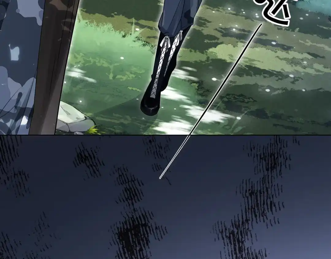 《重生团宠：影帝夫人又穷又凶》第31话 美女救英雄 第102页