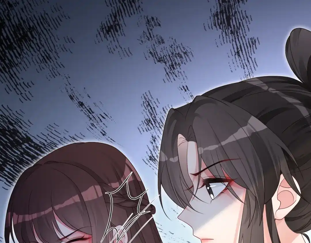 《重生团宠：影帝夫人又穷又凶》第31话 美女救英雄 第103页