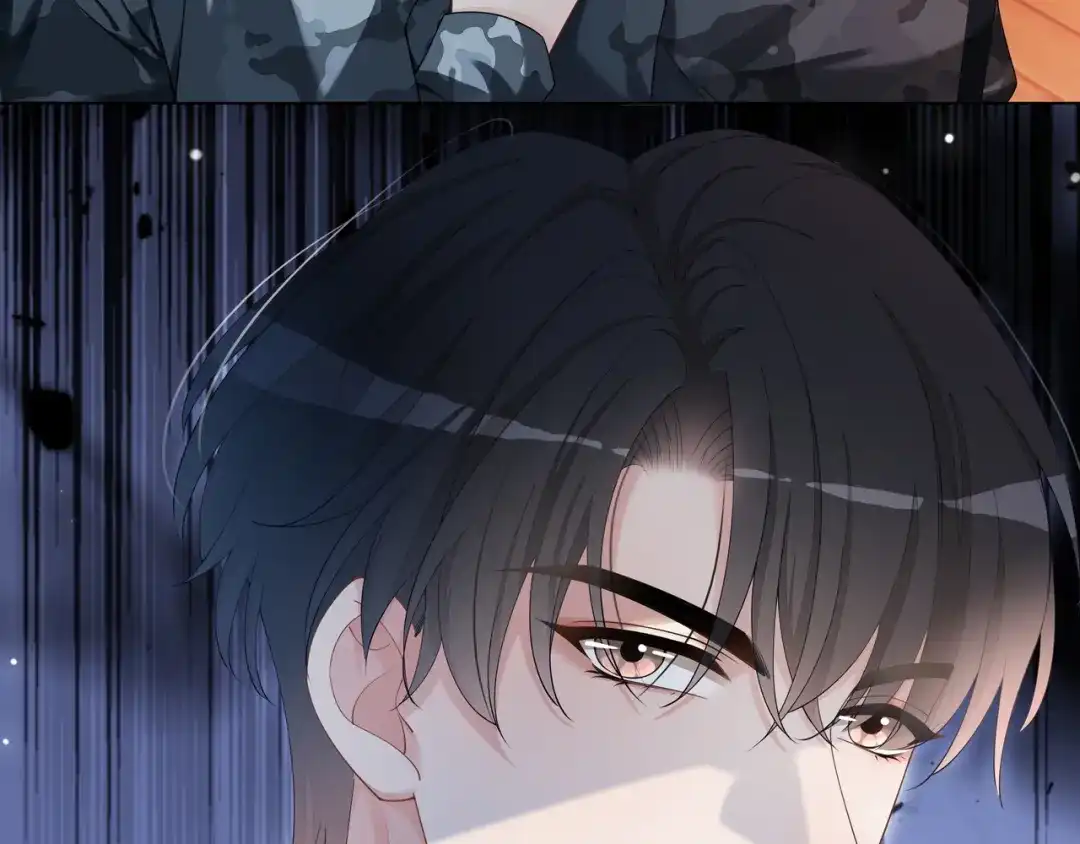 《重生团宠：影帝夫人又穷又凶》第32话 美人计？ 第86页
