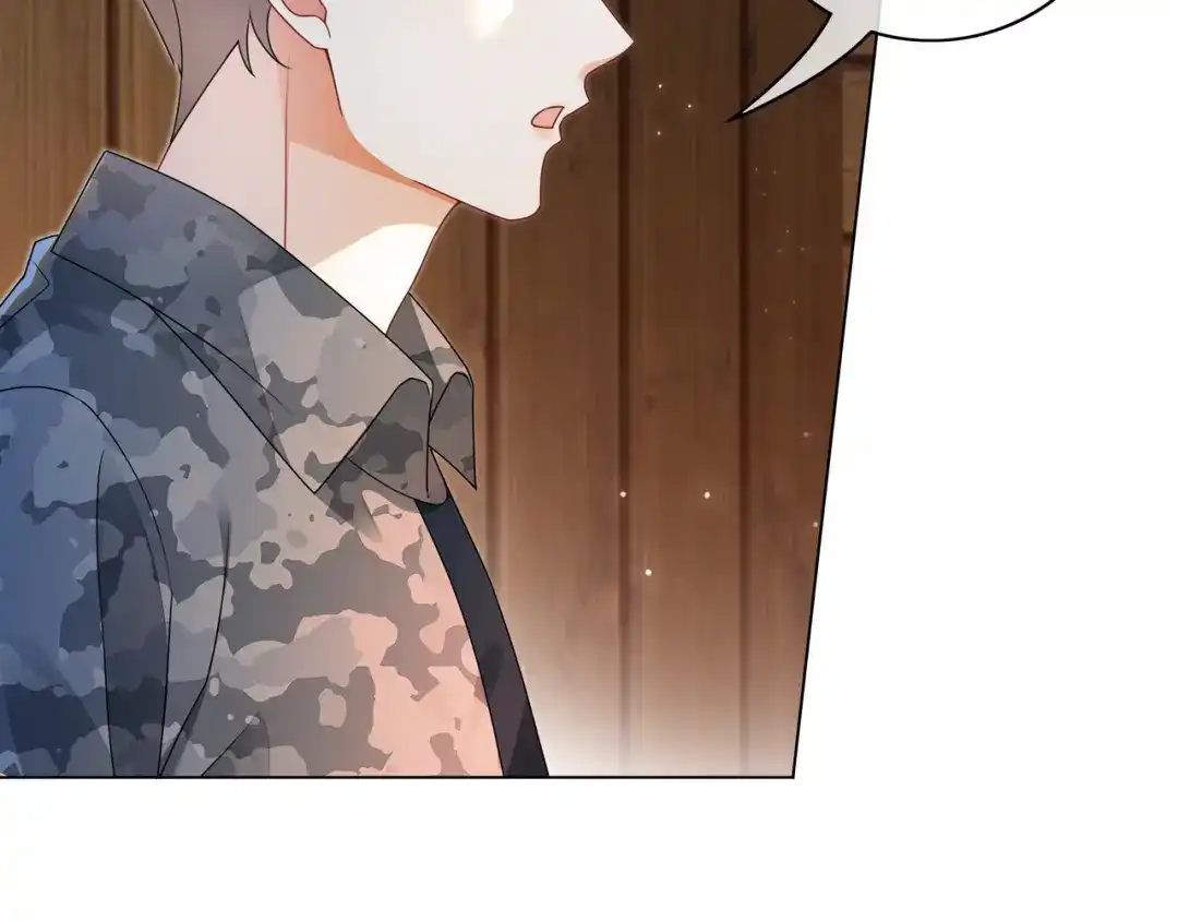 《重生团宠：影帝夫人又穷又凶》第32话 美人计？ 第45页
