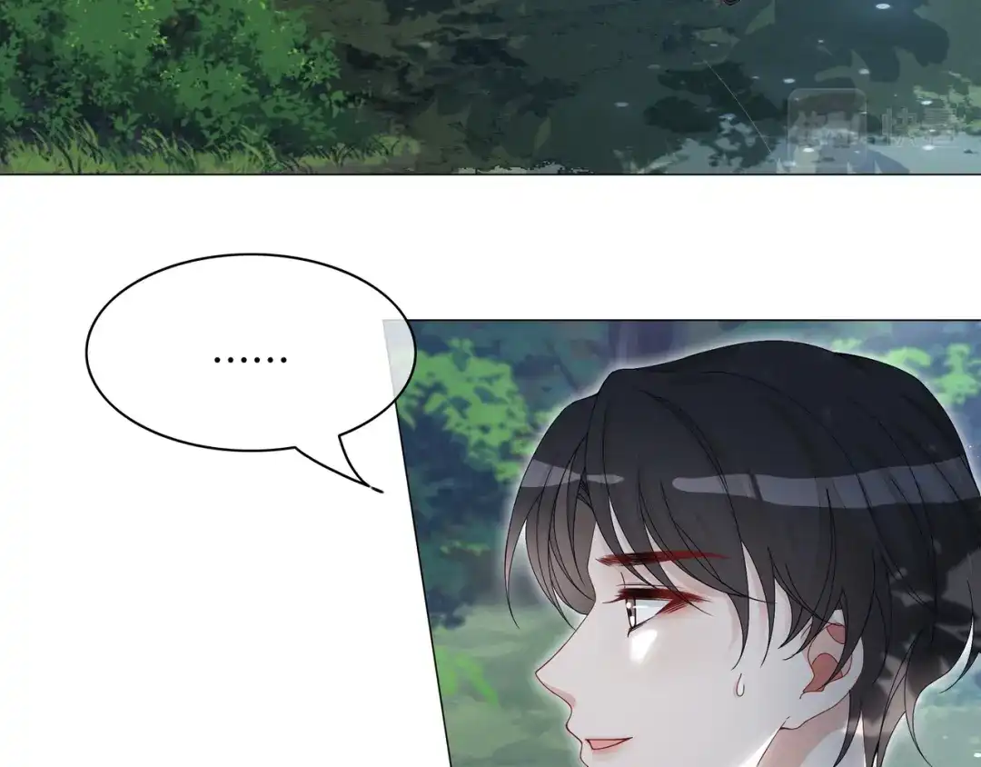 《重生团宠：影帝夫人又穷又凶》第32话 美人计？ 第16页