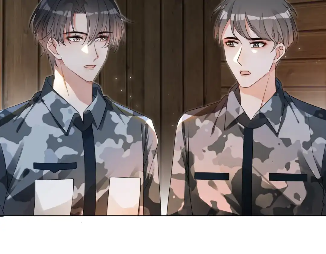 《重生团宠：影帝夫人又穷又凶》第32话 美人计？ 第56页