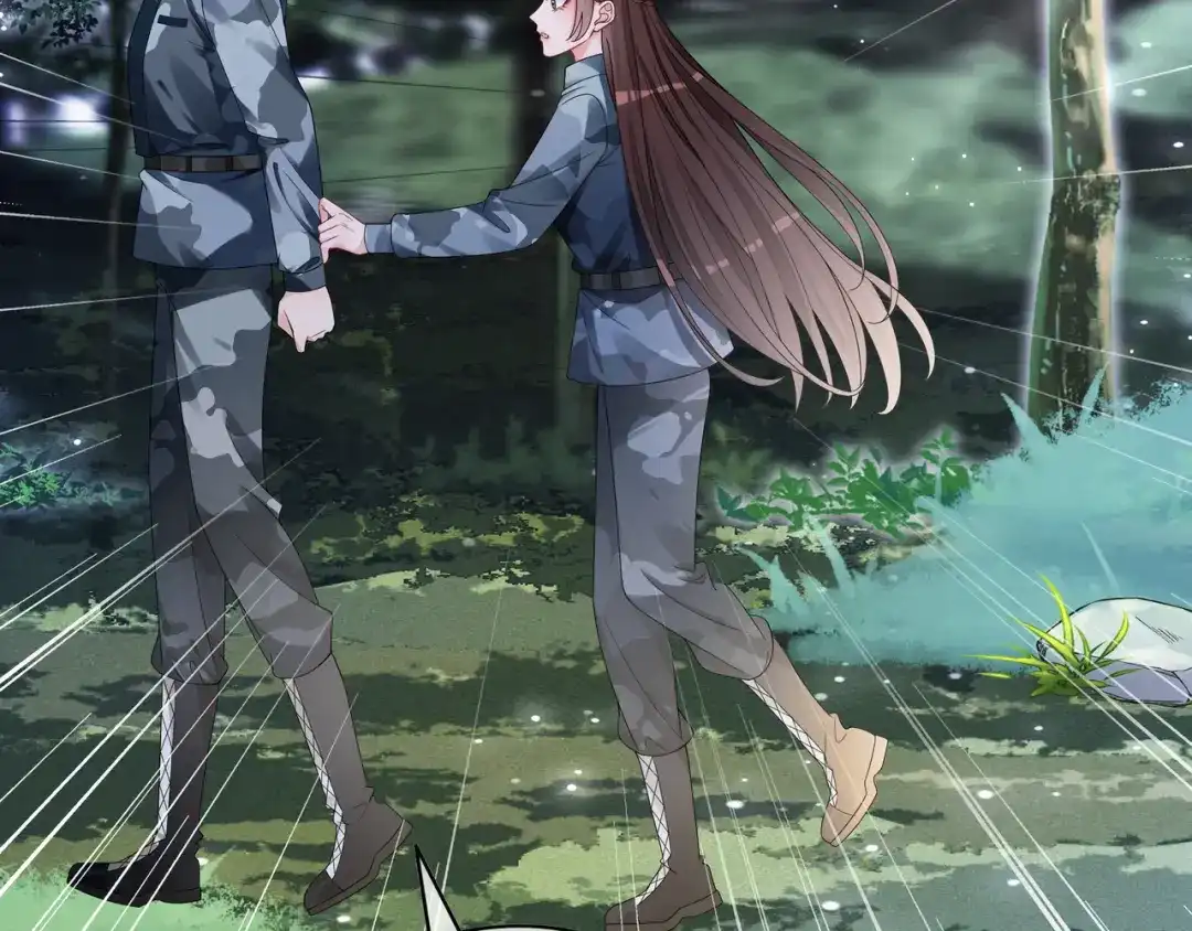 《重生团宠：影帝夫人又穷又凶》第32话 美人计？ 第72页