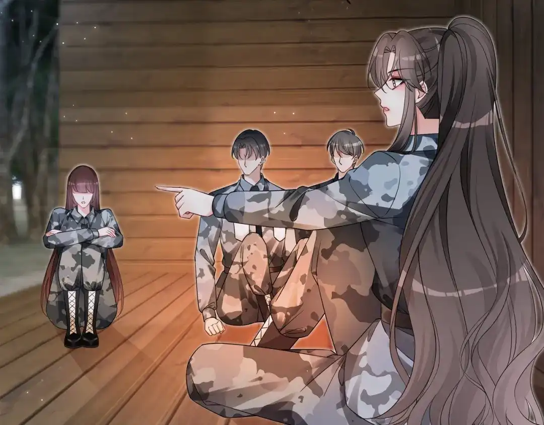 《重生团宠：影帝夫人又穷又凶》第32话 美人计？ 第60页
