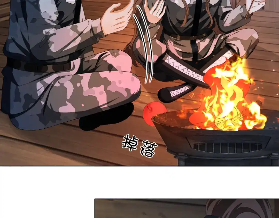 《重生团宠：影帝夫人又穷又凶》第33话 收留影帝 第48页