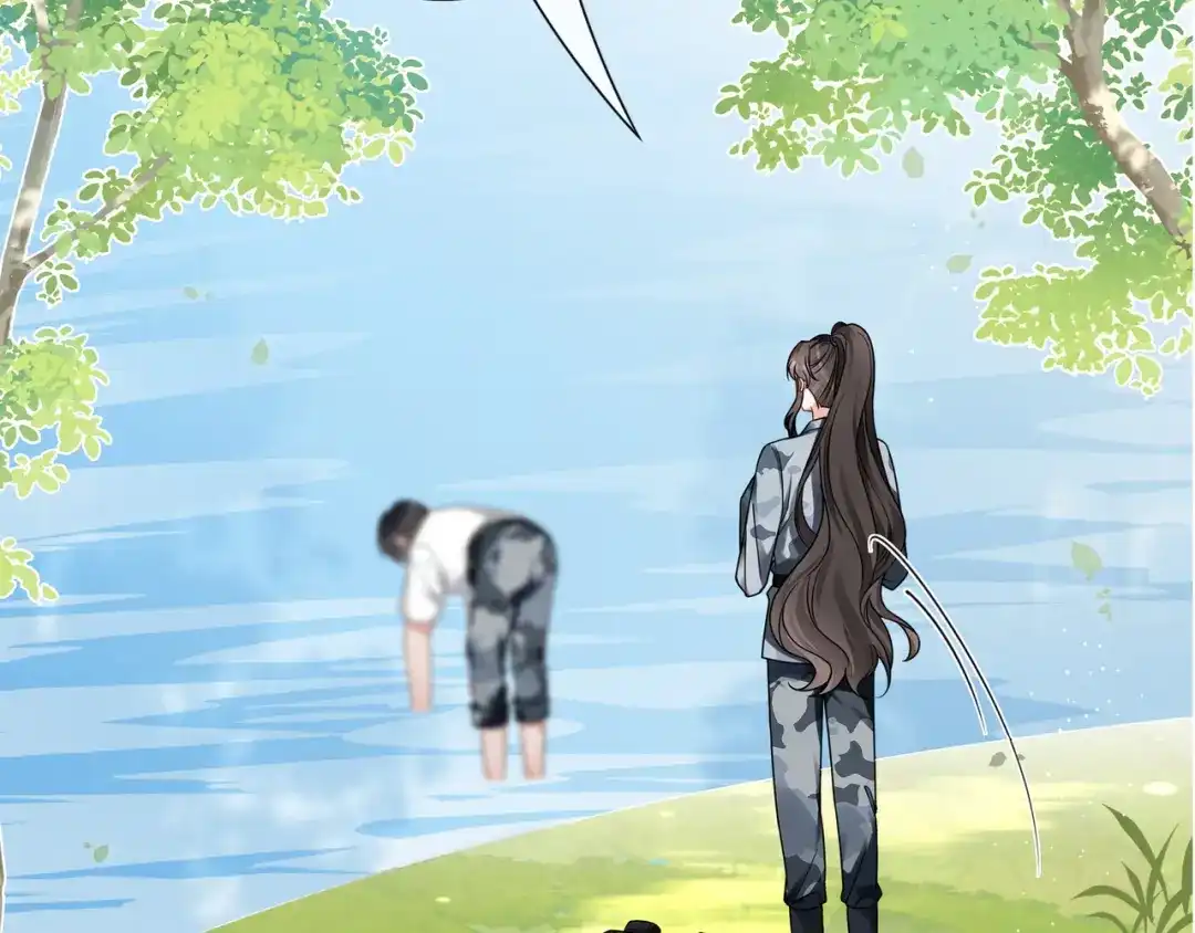 《重生团宠：影帝夫人又穷又凶》第33话 收留影帝 第87页