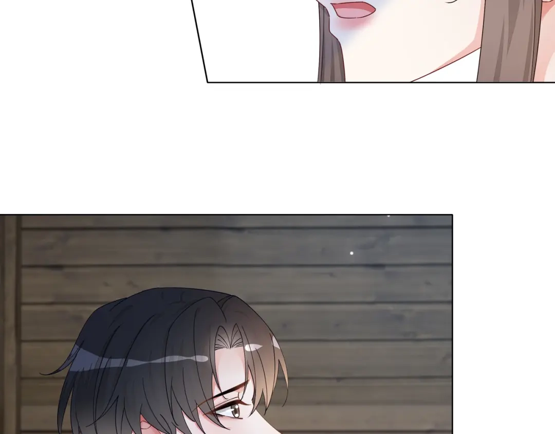 《重生团宠：影帝夫人又穷又凶》第33话 收留影帝 第70页