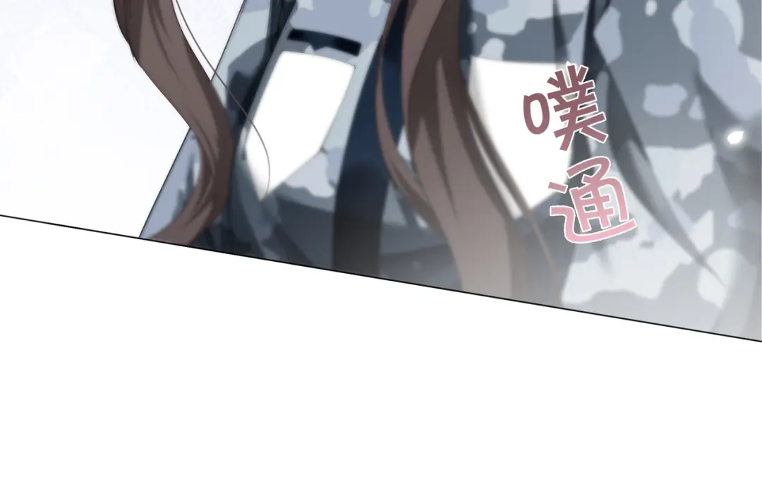 《重生团宠：影帝夫人又穷又凶》第33话 收留影帝 第57页