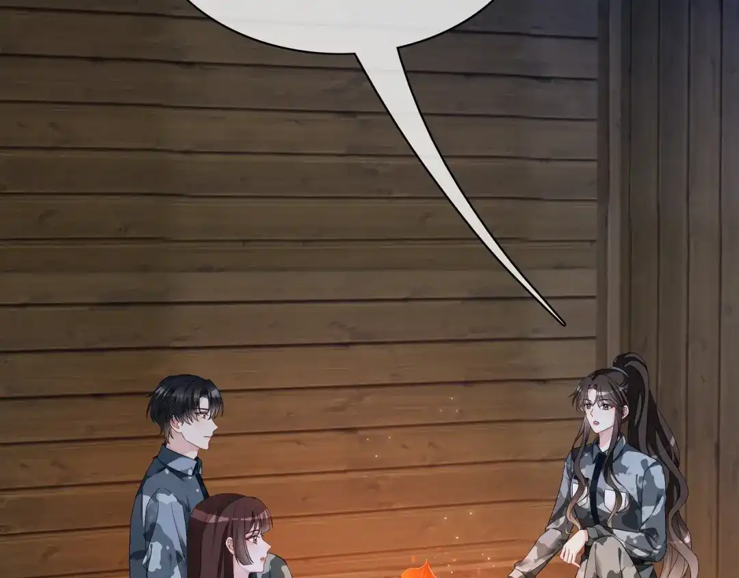 《重生团宠：影帝夫人又穷又凶》第33话 收留影帝 第9页