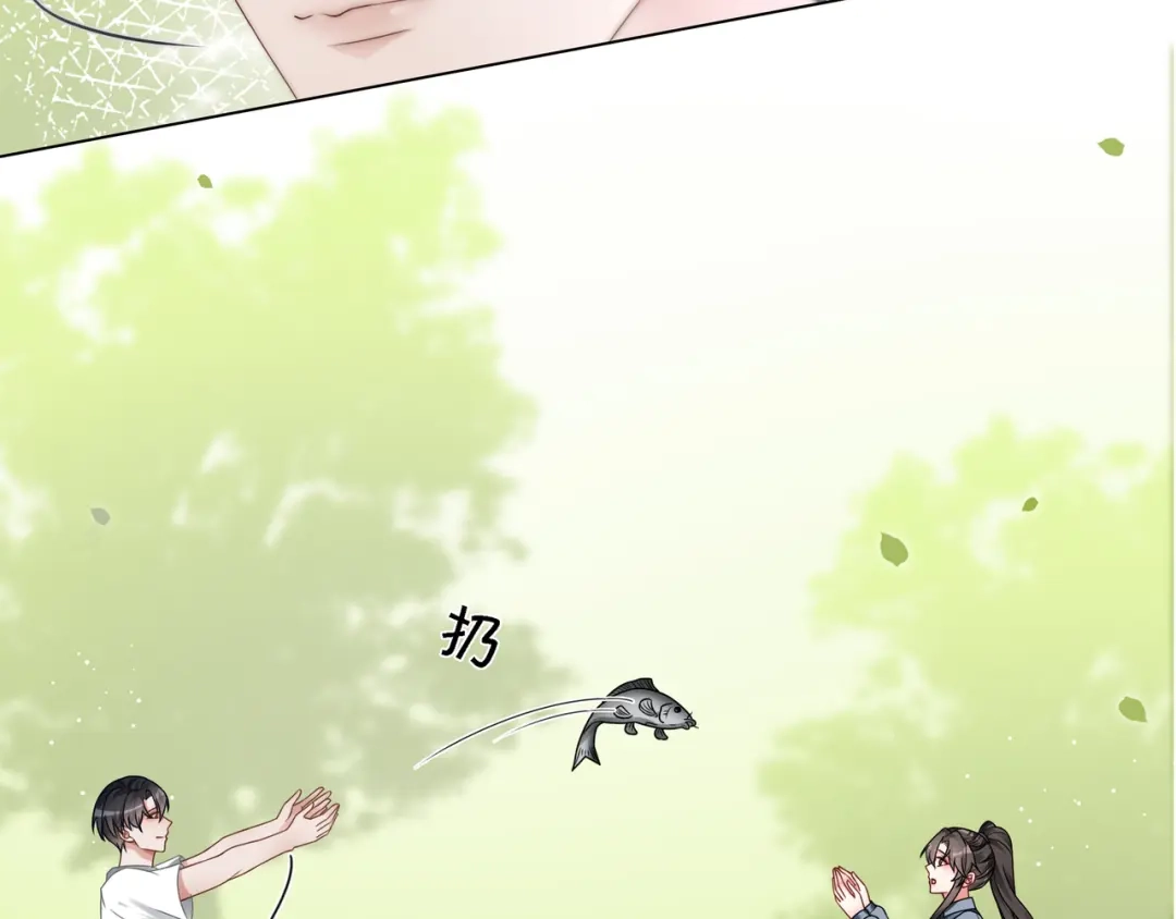 《重生团宠：影帝夫人又穷又凶》第33话 收留影帝 第89页
