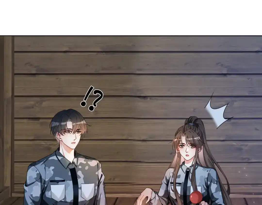 《重生团宠：影帝夫人又穷又凶》第33话 收留影帝 第58页