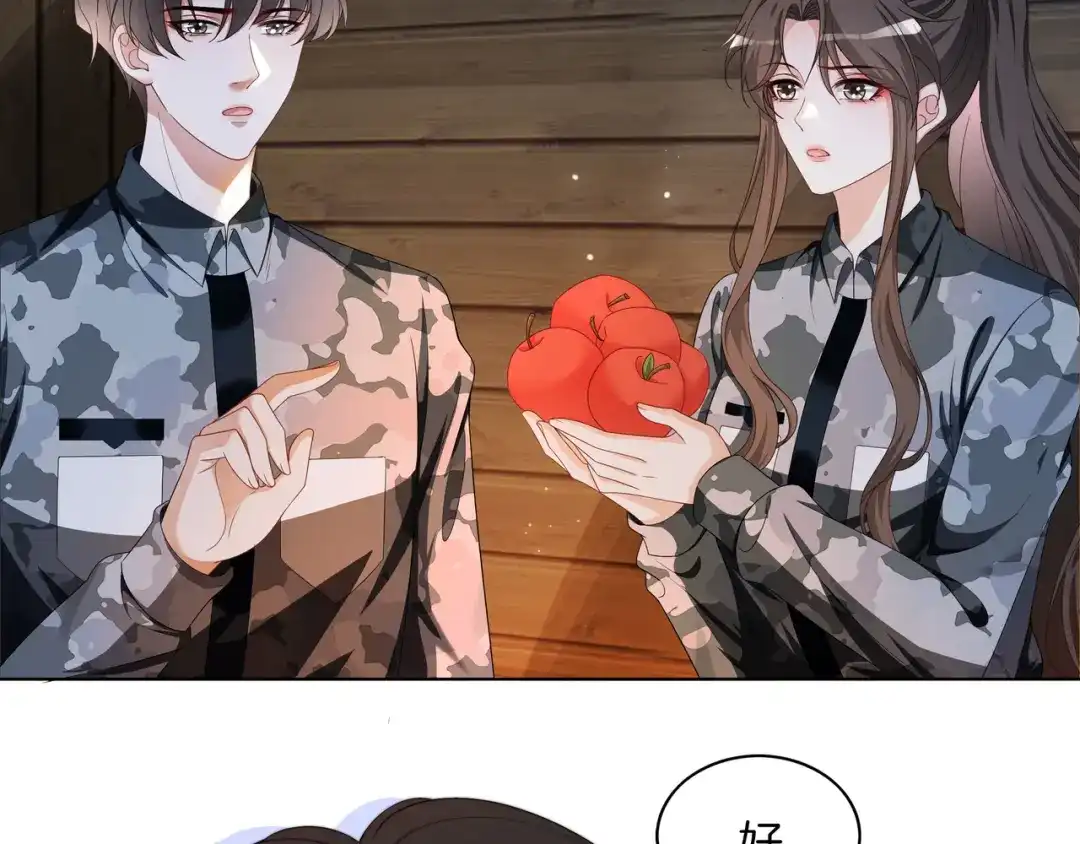 《重生团宠：影帝夫人又穷又凶》第33话 收留影帝 第38页