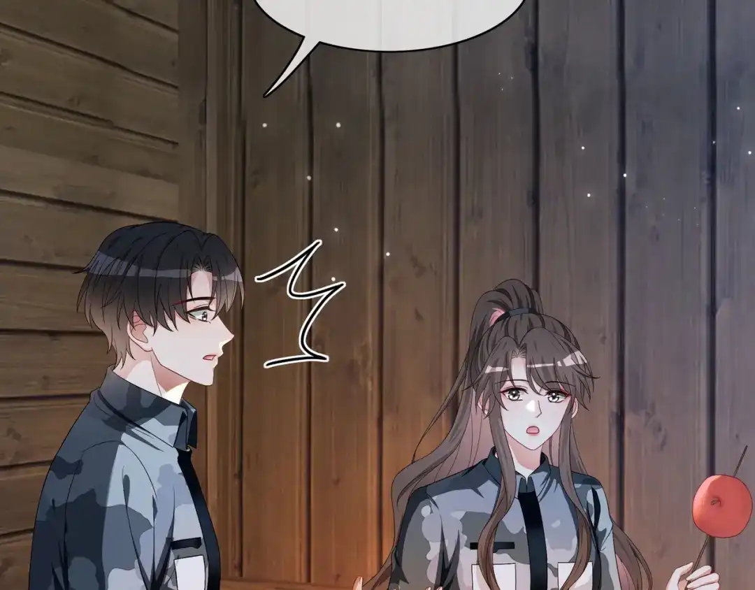 《重生团宠：影帝夫人又穷又凶》第33话 收留影帝 第47页