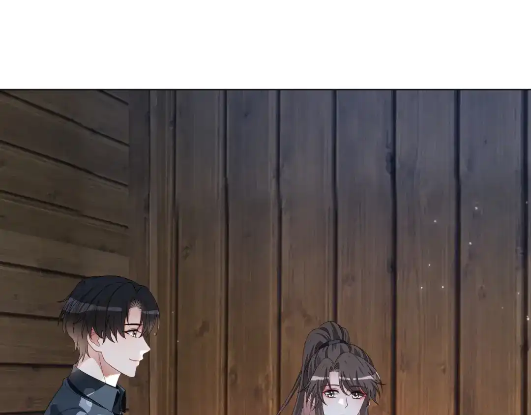 《重生团宠：影帝夫人又穷又凶》第33话 收留影帝 第44页