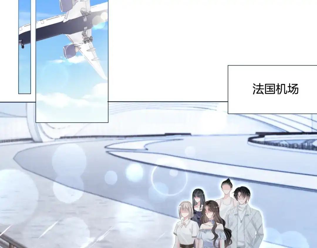 《重生团宠：影帝夫人又穷又凶》第4话 暗坑渣男 第61页