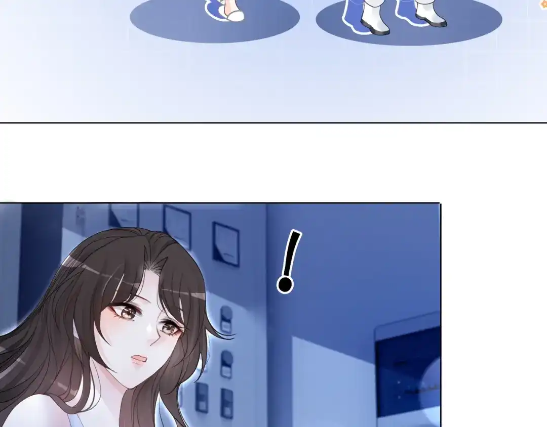 《重生团宠：影帝夫人又穷又凶》第7话 工作机会 第29页