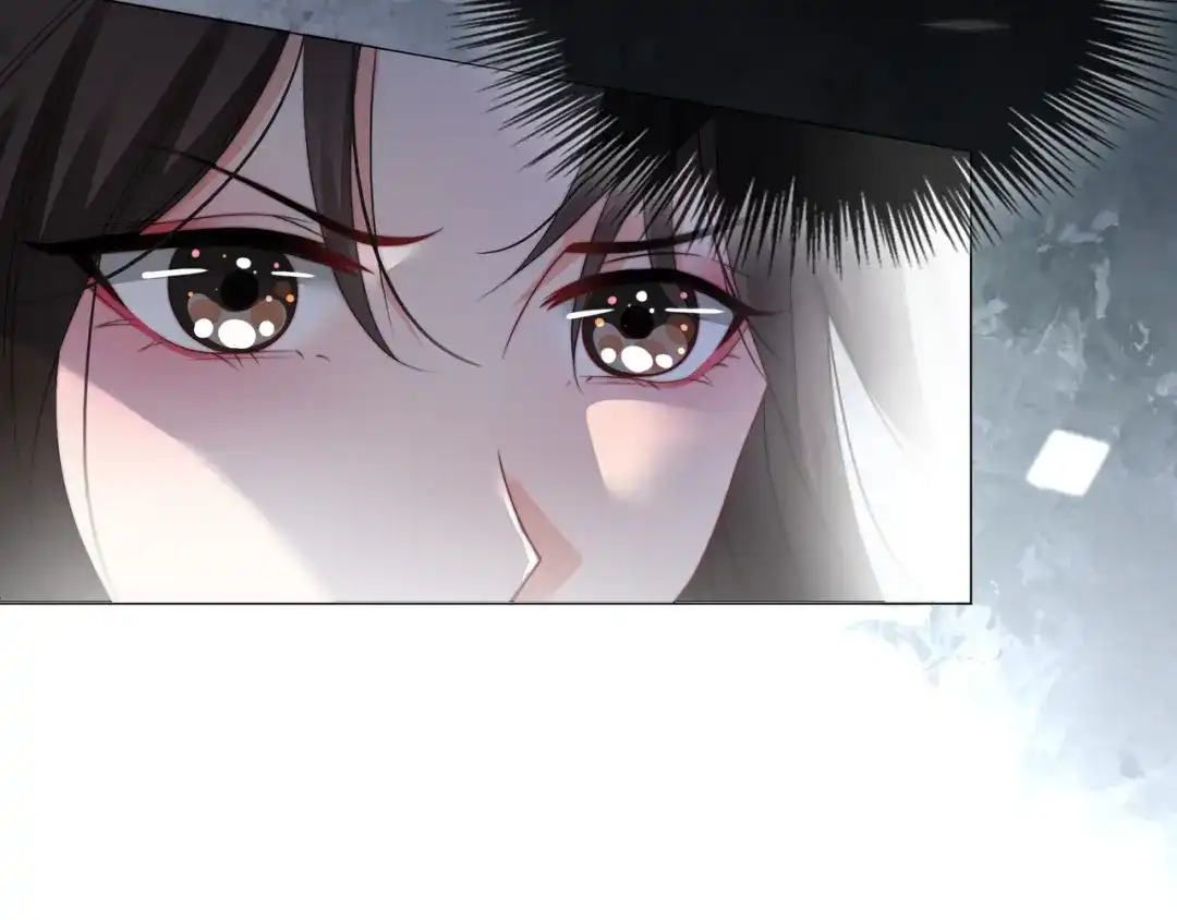 《重生团宠：影帝夫人又穷又凶》第7话 工作机会 第94页