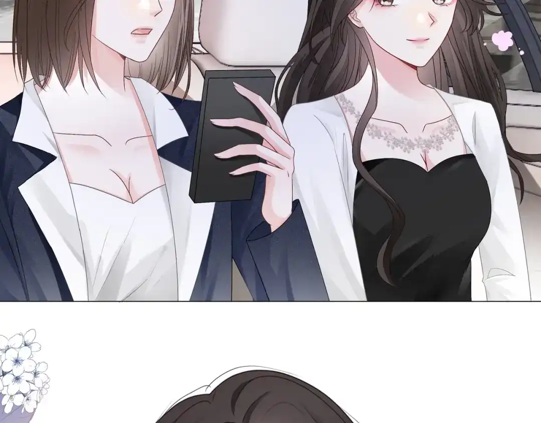 《重生团宠：影帝夫人又穷又凶》第7话 工作机会 第83页