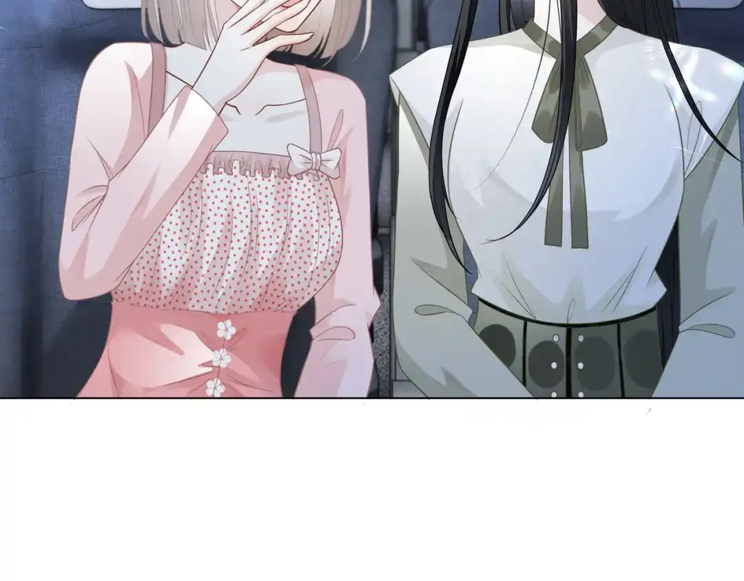 《重生团宠：影帝夫人又穷又凶》第7话 工作机会 第43页