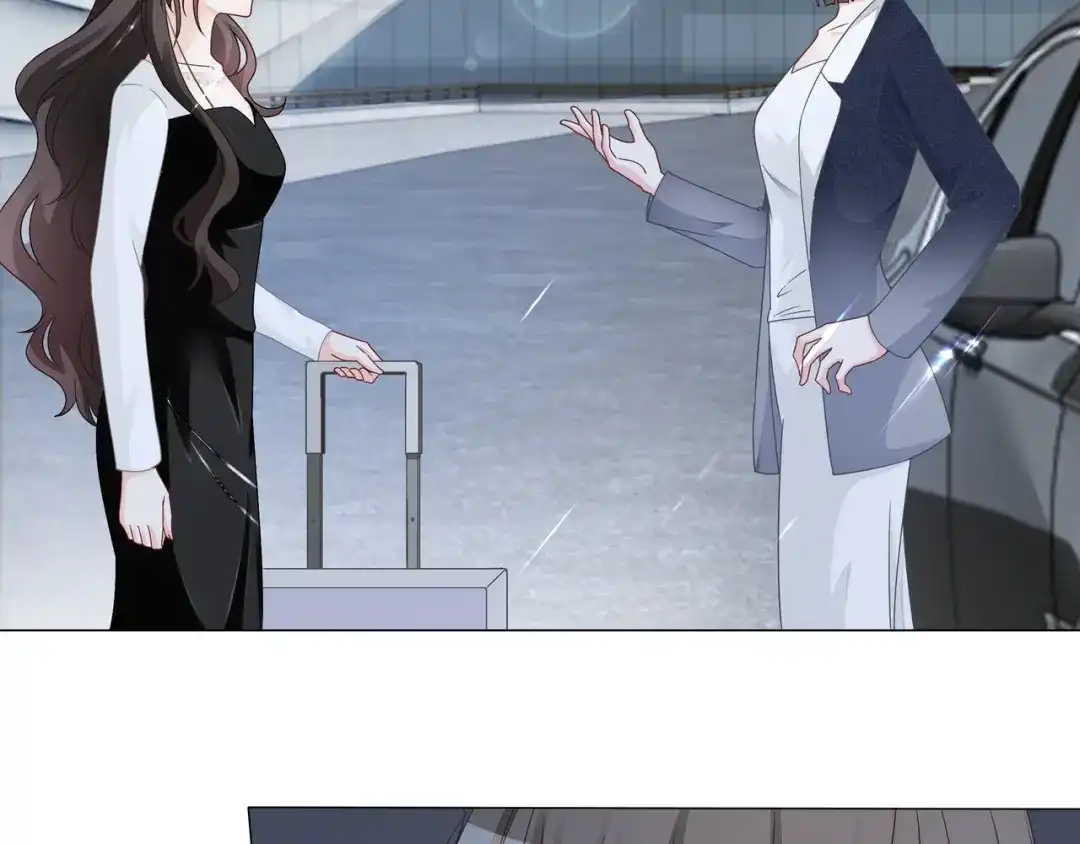 《重生团宠：影帝夫人又穷又凶》第7话 工作机会 第65页