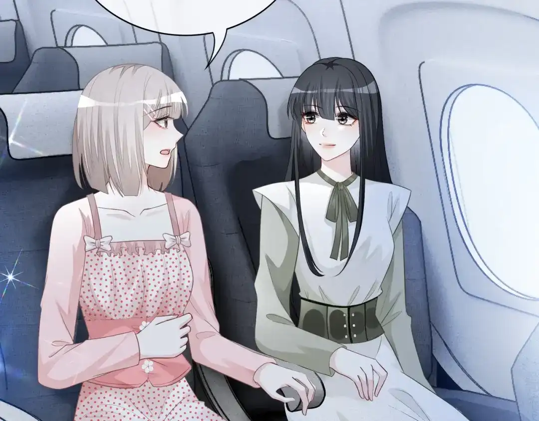 《重生团宠：影帝夫人又穷又凶》第7话 工作机会 第38页