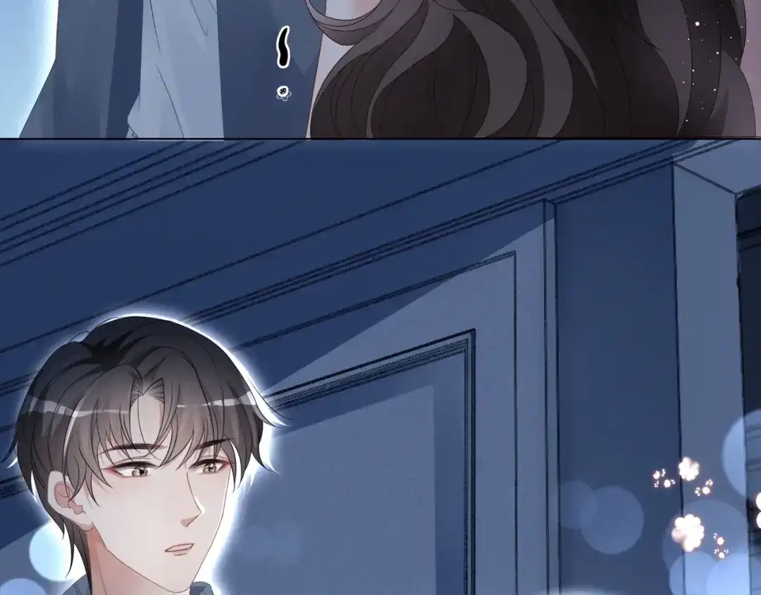 《重生团宠：影帝夫人又穷又凶》第7话 工作机会 第8页