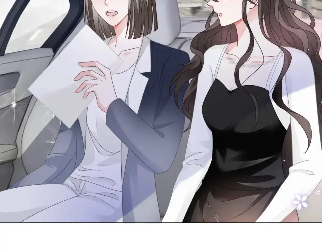 《重生团宠：影帝夫人又穷又凶》第7话 工作机会 第74页