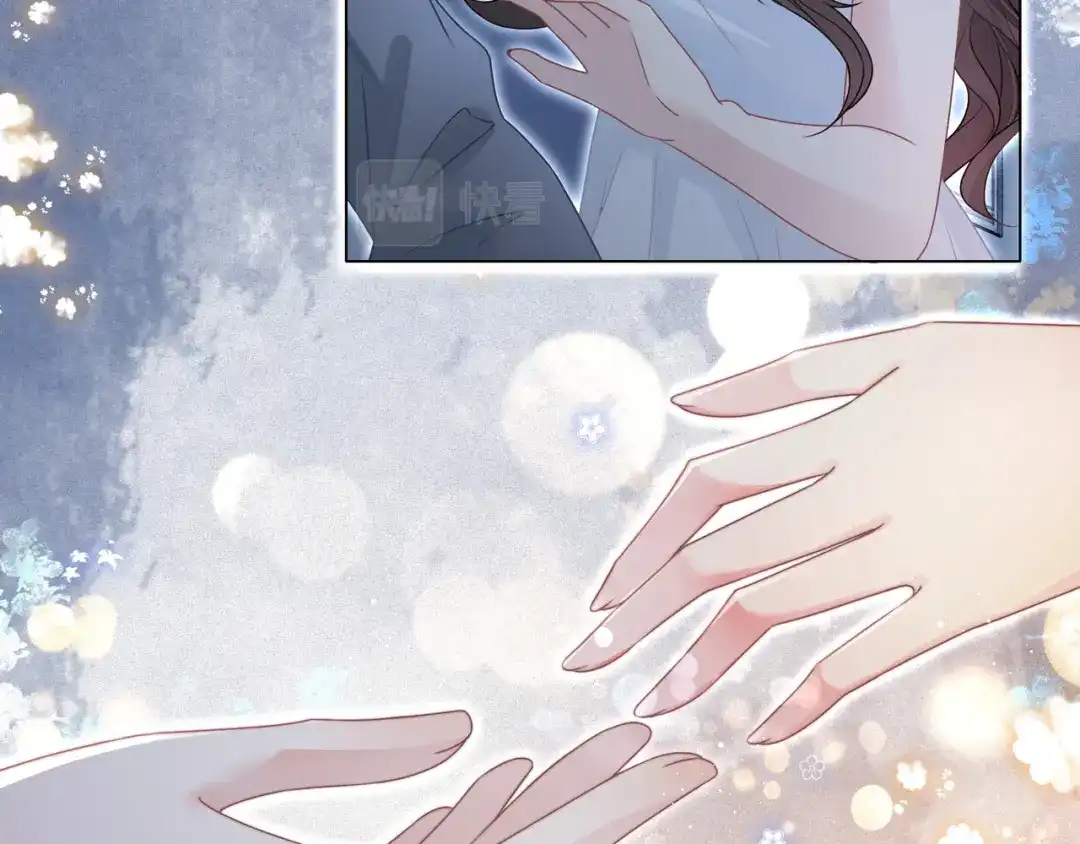 《重生团宠：影帝夫人又穷又凶》第7话 工作机会 第13页