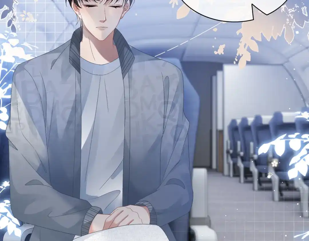 《重生团宠：影帝夫人又穷又凶》第7话 工作机会 第46页