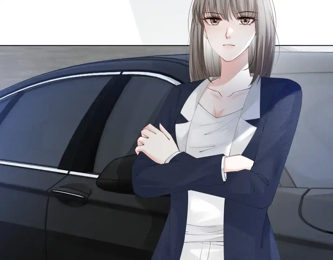 《重生团宠：影帝夫人又穷又凶》第7话 工作机会 第59页