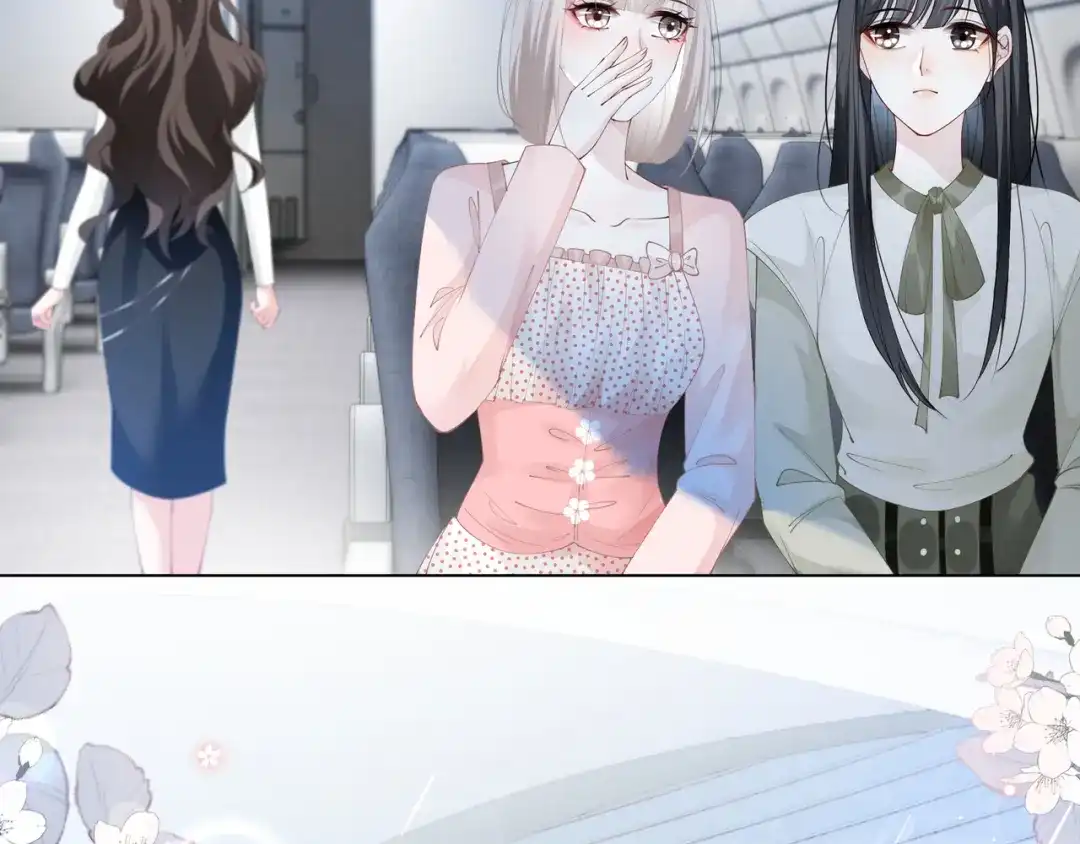 《重生团宠：影帝夫人又穷又凶》第7话 工作机会 第55页