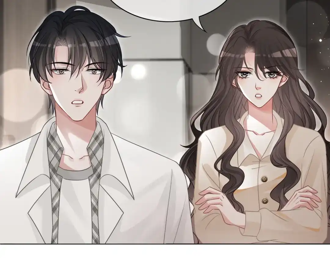 《重生团宠：影帝夫人又穷又凶》第9话 暴击猥琐男 第111页