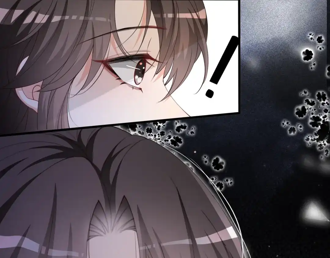 《重生团宠：影帝夫人又穷又凶》第9话 暴击猥琐男 第83页