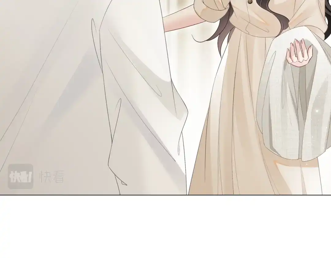 《重生团宠：影帝夫人又穷又凶》第9话 暴击猥琐男 第95页
