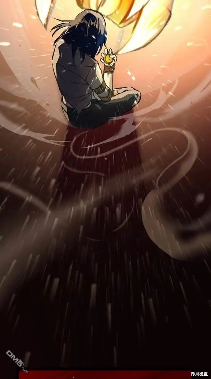 《重生为重力控制者挑战最强》第1话 第154页