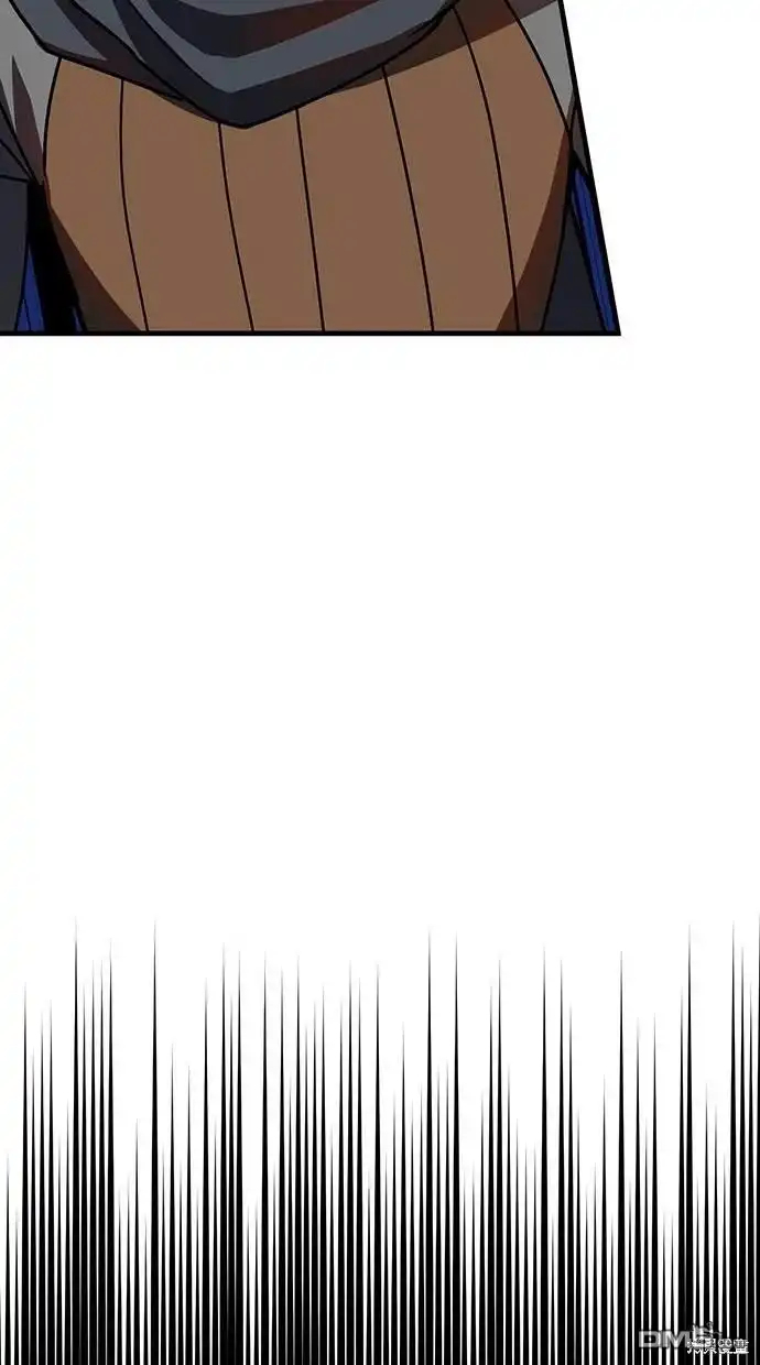 《重生为重力控制者挑战最强》第1话 第7页