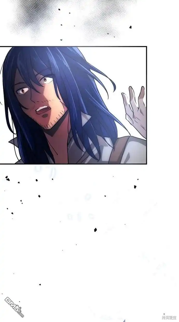 《重生为重力控制者挑战最强》第1话 第55页