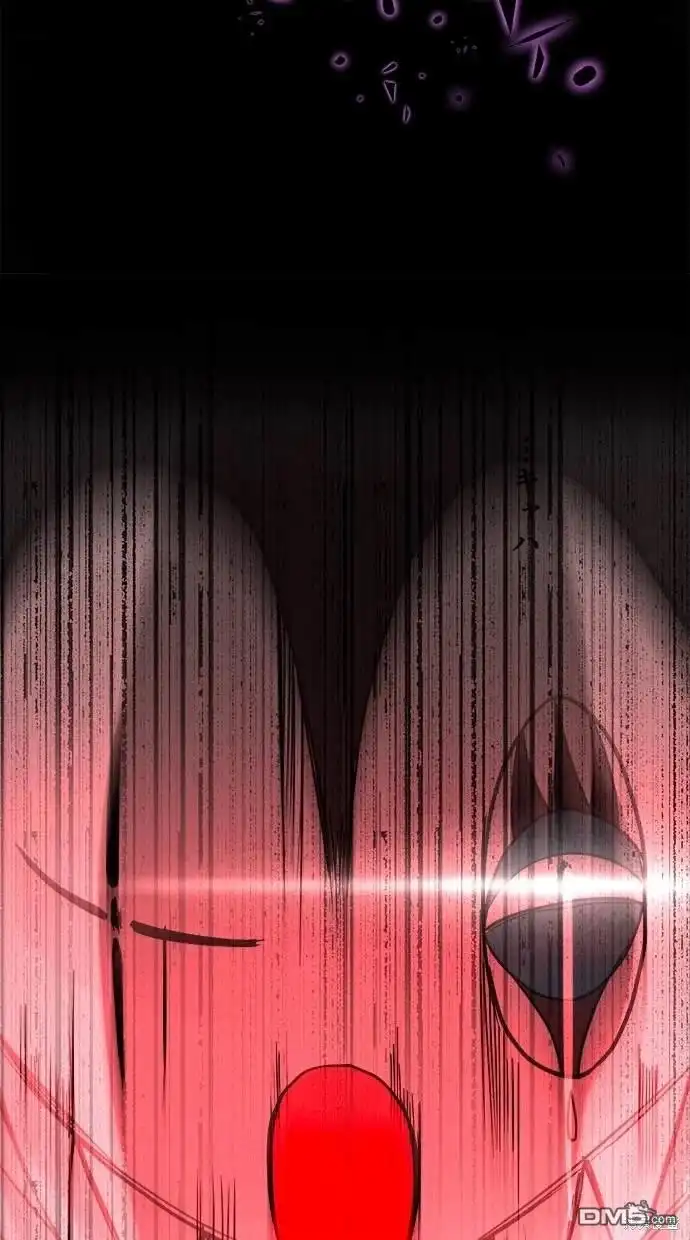 《重生为重力控制者挑战最强》第11话 第53页