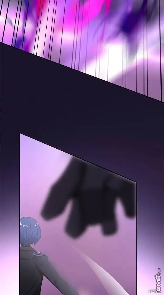 《重生为重力控制者挑战最强》第11话 第90页