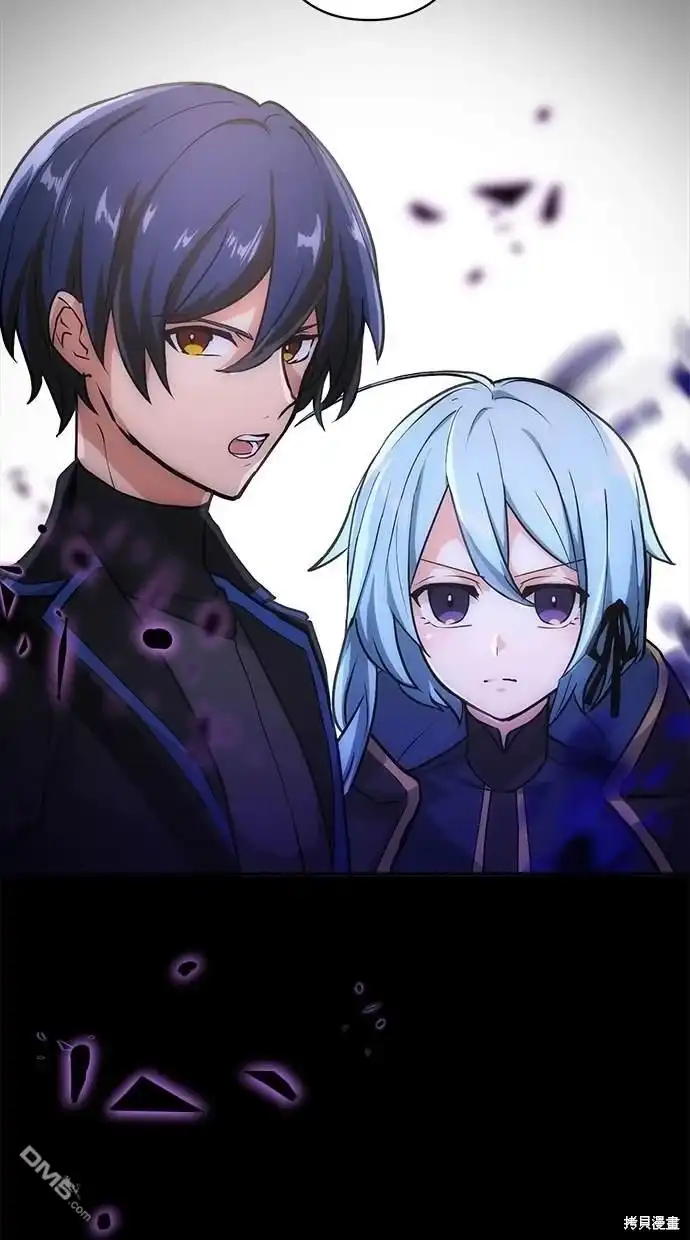 《重生为重力控制者挑战最强》第14话 第102页