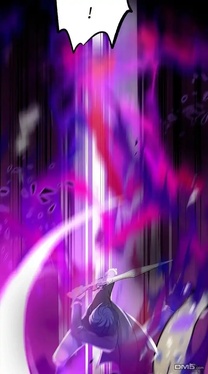 《重生为重力控制者挑战最强》第31话 第69页