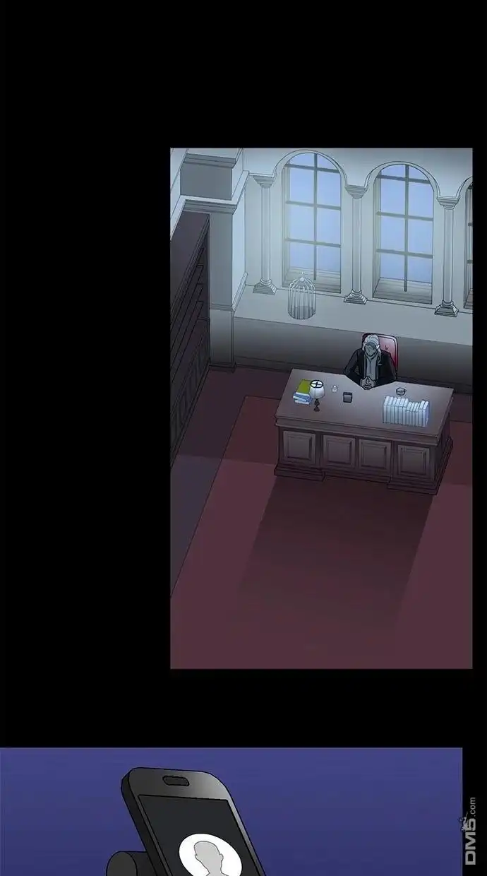 《重生为重力控制者挑战最强》第33话 第59页